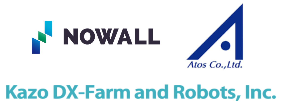 The logos of the three partners: NOWALL, Atos Co., Ltd. and Kazo DX-Farm and Robots, Inc.